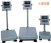 ��ˮ�_(t��i)�Q,100kg,10g