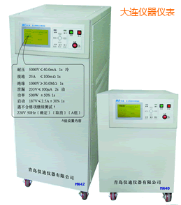 大連安全綜合測試儀