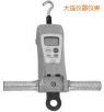 高荷重型 FGC-HB/FGN-HB 系列數顯推拉力計,型號:FGC-100HB,品牌:進口