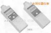 �D(zhu��n)��Ӌ(j��),��̖(h��o):3403,Ʒ��:�ձ�HIOKI