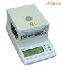�u��ˮ�ݜy���x,��̖:DS100,Ʒ��:�M(j��n)��