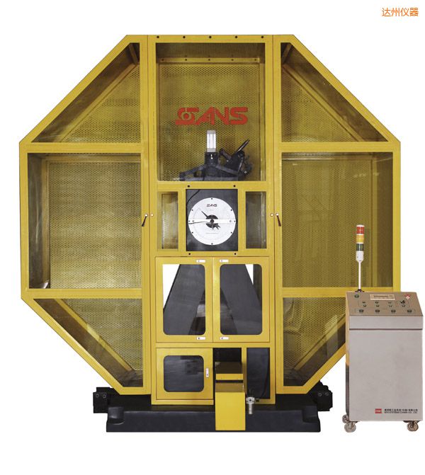 �_�ݔ[�N�ӑB(t��i)˺�ћ_��ԇ�C