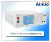 ��W(w��ng)�j(lu��)й©����ͽ��|��������x,��̖:AN9620TH/AN9620H,Ʒ��:���Z