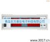����������C�Ϝy���x,��̖:MD2030A,Ʒ��:�x��