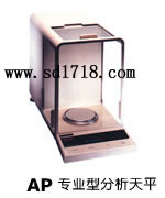 �ºꌣ�I(y��)�ͷ�����ƽ,210g,0.1mg