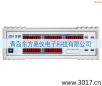 ����늅����C�Ϝy���x,��̖:MD2018H,Ʒ��:�x��