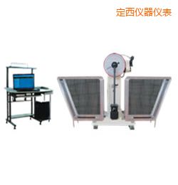 定西JB-W300A I/C懸臂梁/簡支梁擺錘沖擊試驗機