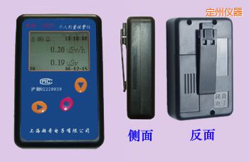 ���݂��˄����󾯃x