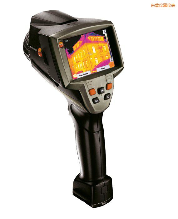 東營高清晰紅外熱像儀