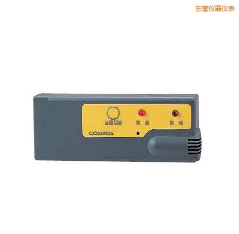 東營袖珍型氣體報(bào)警器