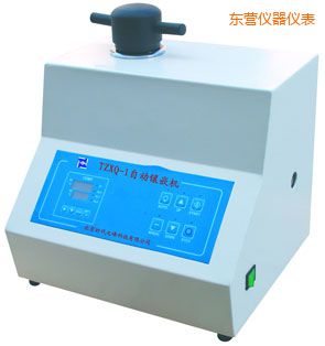 東營自動(dòng)金相巖相試樣鑲嵌機(jī)