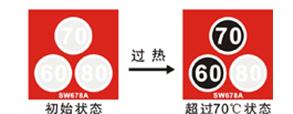 撫順示溫片
