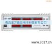 單相電參數(shù)綜合測(cè)量?jī)x