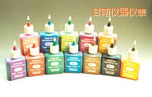 甘南便攜式紅外測(cè)溫儀