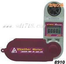 �^���ۯBʽ�L��Ӌ