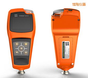 �^�ո��Ӝy(c��)��x