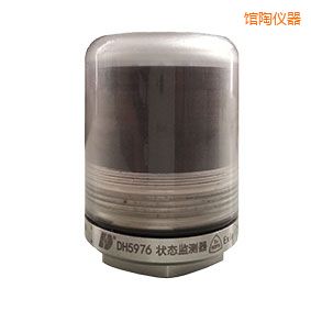 館陶軸承狀態(tài)監(jiān)測器