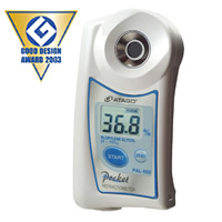 貴陽(yáng)冷卻劑折射儀