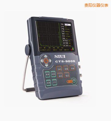 貴陽(yáng)數(shù)字超聲波探傷儀