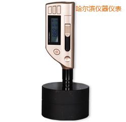 哈爾濱一體化便攜式里氏硬度計(jì)