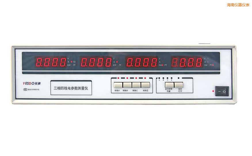 海南三相電參數(shù)測試儀