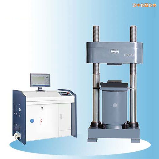 �h�Еr��΢�C(j��)�����Һ�ŷ�����ԇ�C(j��)