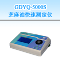 �Q��֥���Ϳ��ٜy(c��)���x