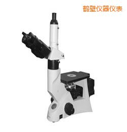 鶴壁時(shí)代金相顯微鏡