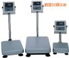 ��ˮ�_�Q,10kg,1g