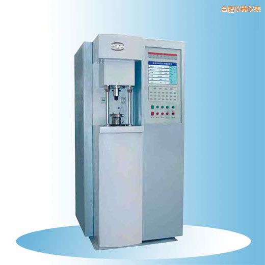 �Ϸʕr���Һ�ŷ�����Ħ��ԇ�C(j��)