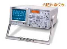 合肥模擬示波器