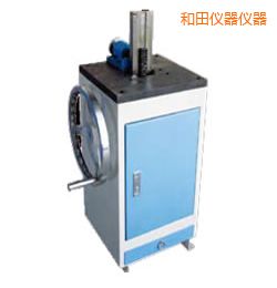 和田手動夏比沖擊試樣缺口拉床