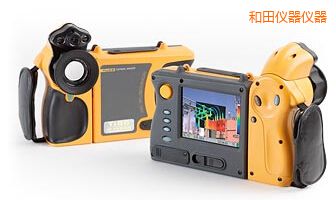 和田熱成像儀