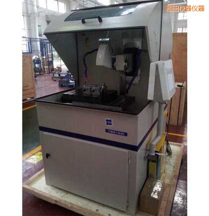 �������ȫ�Ԅ��и�C(j��)