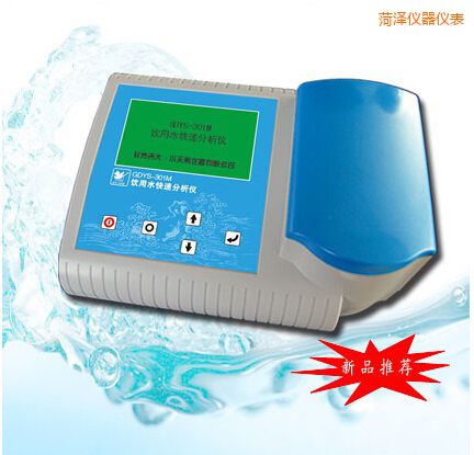 �ʝ����ˮ���ٷ����x