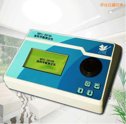 懷化涂料甲醛測定儀