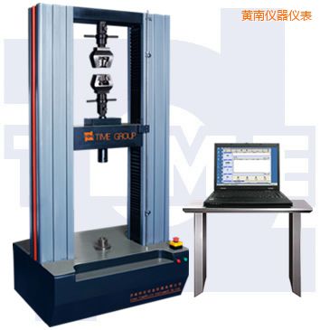 黃南微機(jī)控制電子萬(wàn)能試驗(yàn)機(jī)(門(mén)式)