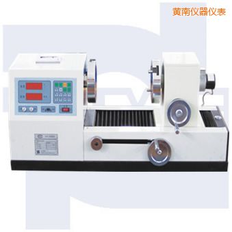 黃南雙數(shù)顯式彈簧扭轉試驗機TNS-S系列