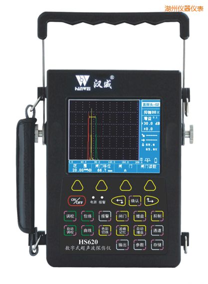 湖州數字式超聲波檢測儀