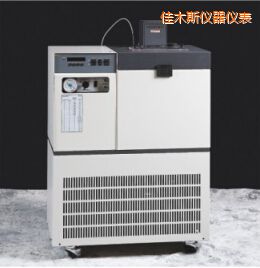 佳木斯超低溫恒溫槽