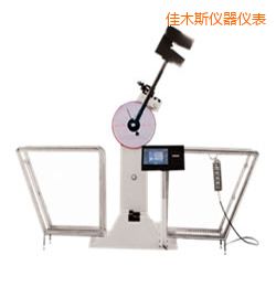 佳木斯液晶數(shù)顯擺錘沖擊試驗機