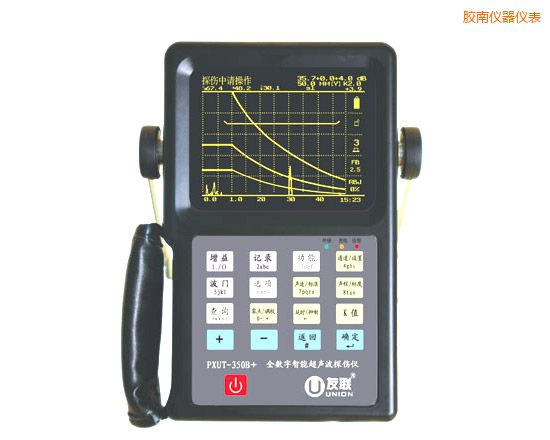 膠南全數(shù)字智能超聲波探傷儀