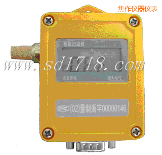 焦作濕度記錄儀