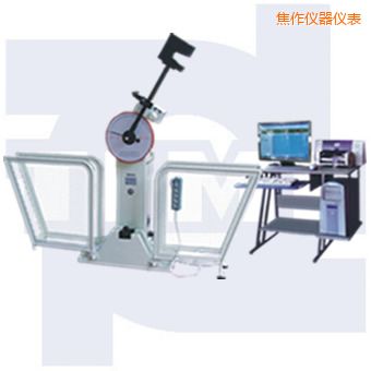 焦作微機(jī)控制沖擊試驗(yàn)機(jī)