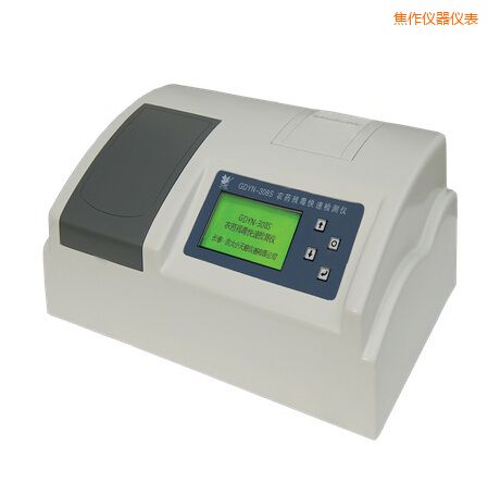 焦作全自動(dòng)多功能甲醛·氨測(cè)定儀