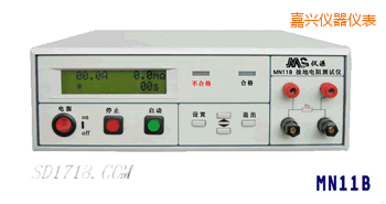 ���d�ӵ����yԇ�x