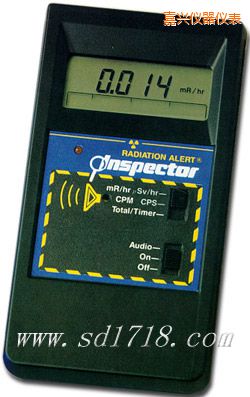 嘉興美國INSPECTOR便攜式射線檢測儀