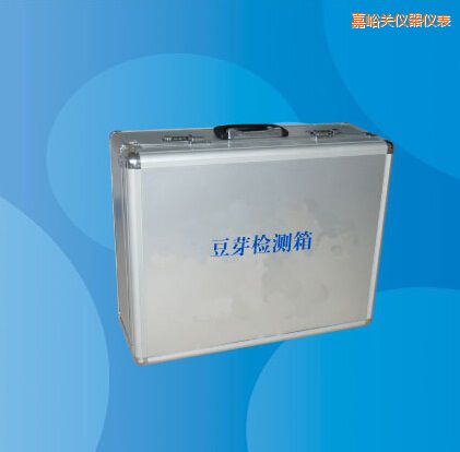 嘉峪關豆芽檢測箱