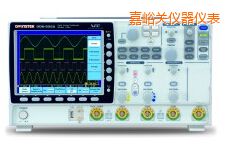 嘉峪關數字存儲示波器