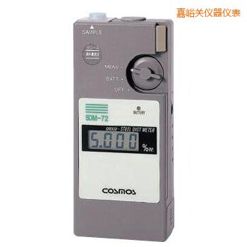 嘉峪關(guān)便攜潤滑劑鐵粉濃度計(jì)